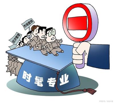 2020年企业的全网营销推广应该如何布局?「第一篇」