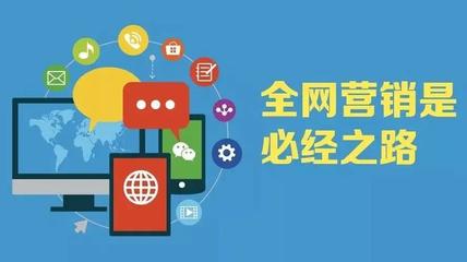 网络营销产品的推广之路_一个新产品的推广方案