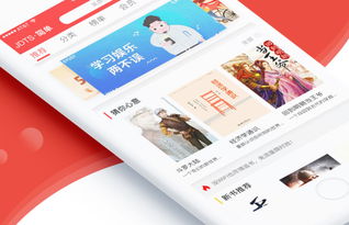 助力企业信息化转型 打造优质产品并实现网络营销突围