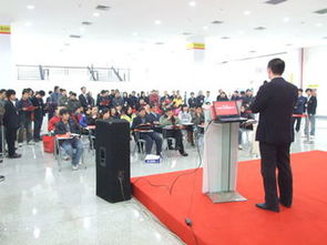 热烈祝贺12月19日外贸企业网络营销论坛在宁波外贸工厂展览会上成功举行