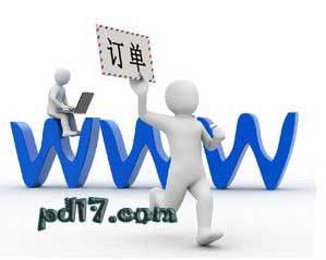 网络营销的十大技巧 提升品牌知名度与转化率